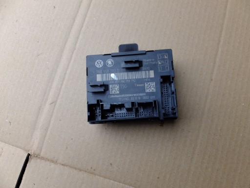 module door right front seat alhambra II 7N0959792D