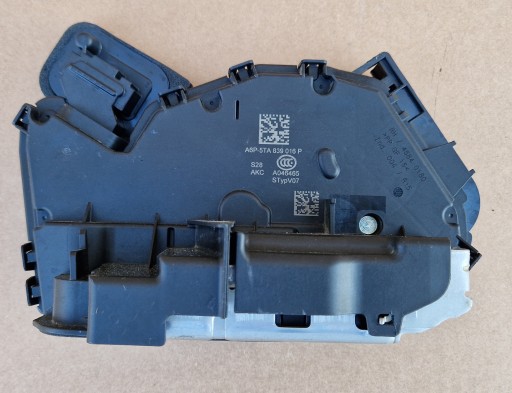 lock door 5TA839016P VW SKODA AUDI original