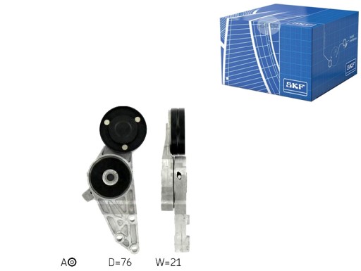 31033 - НАТЯЖИТЕЛЬ РЕМНЯ MICRO-V VKM31033/SKF