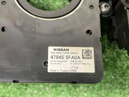 Commodo essuie glace NISSAN MICRA K14 5FB1A