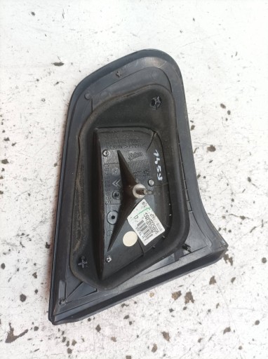 light rear part to the bonnet right EU 9685225480 Citroen C3 II (2009-2016)