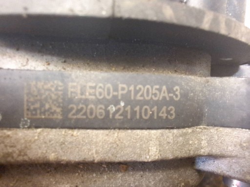 water pump E4T15B-1118050AB CHERY TIGGO 5 7