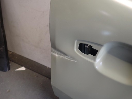 door rear part rear. right MG HS 2018- new original