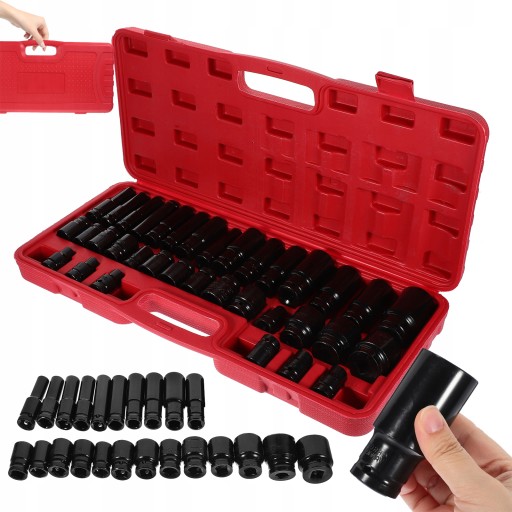 Набор электроключей, 35 шт.