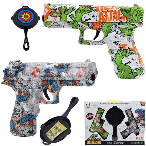 Гвинтівка Склеплолки SET GUN X2 G B