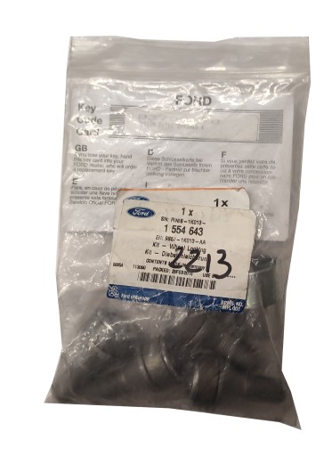 Комплект болтів для злодіїв FORD KA Mk2 2008-2016