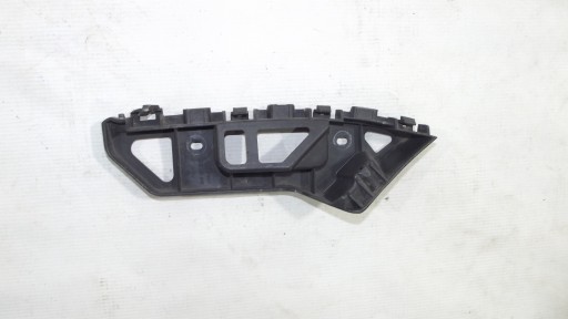 VW Caddy III bumper bracket left front 2K5807183