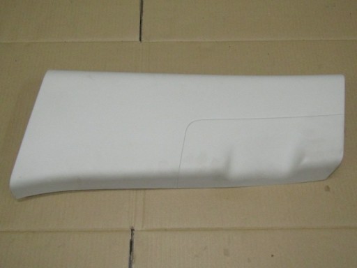 CPLA-243A53-B - Range ROVER VOGUE L405 крышка багажника левая