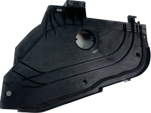 MINI F56 F57 BEV LIFT cover of the battery 7491956