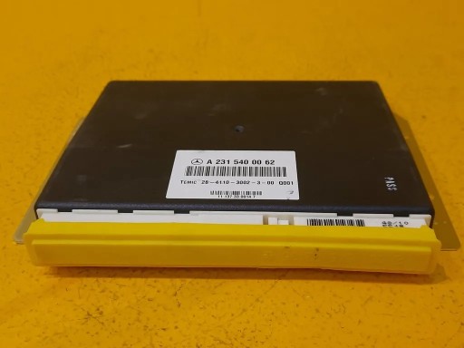 Модуль драйвера mercedes sl r231 a2315400062