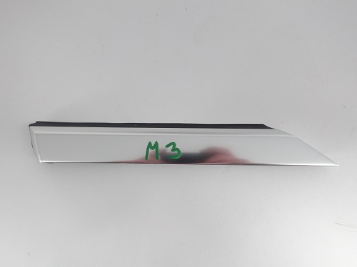 7378340 - ПРОКЛАДКА ПЕРЕДНЯ ПРАВА Смуга ROLLS-ROYCE WRAITH