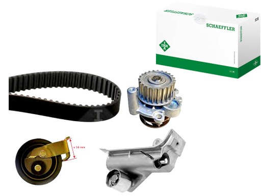 530 0345 - INA КОМПЛЕКТ ГРМ VW 1.8 T 98-INA