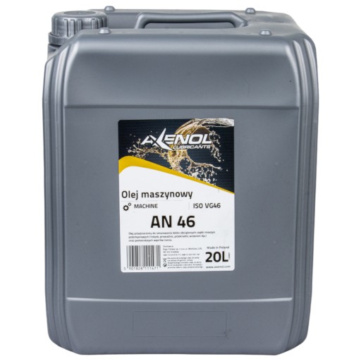 Машинне масло аксенол 46 20л