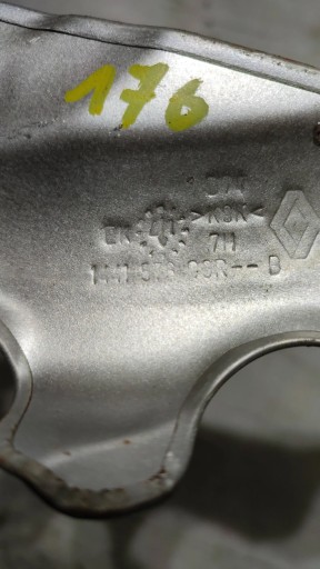 Mercedes-Benz A W176 2017 Blende Abdeckung termiczna