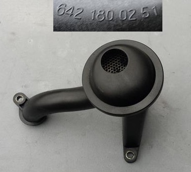 ДРАКОН МАСЛЯНЫЙ НАСОС MERCEDES 3.0 CDI 6421800251