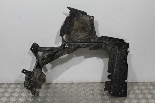 Щиток днища BMW 1 M1 F40 7436656