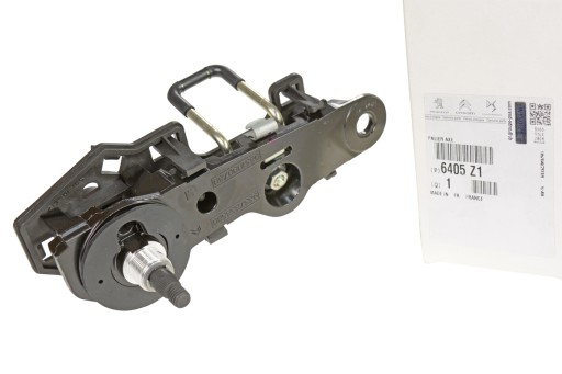 6405Z1 - МЕХАНИЗМ СТЕКЛООЧИСТИТЕЛЯ ЗАДНИЙ PEUGEOT 407 SW УНИВЕРСАЛ OE