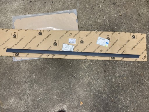 НАКЛАДКА ПРАВАЯ VW ARTEON 3G8853332A НОВАЯ OE