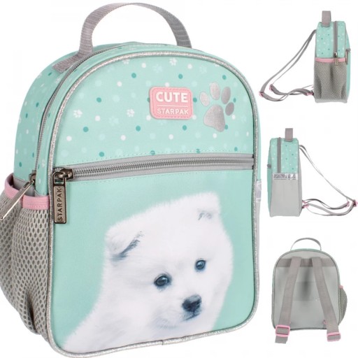 Однокамерний дитячий рюкзак Starpak Girls білий, Відтінки сірого та сріблястого, Відтінки зеленого, Різнобарвний