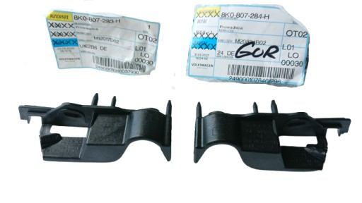 8K0-807-284-H - Ковзне кріплення переднього бампера L + P AUDI A4 B8