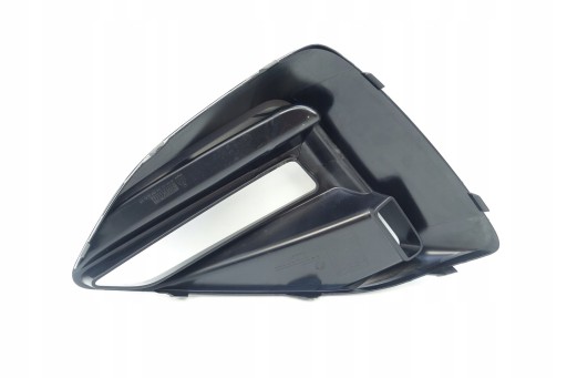 grid of a bumper right front BMW 2 F44 8491644