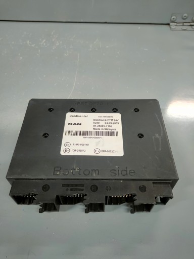 81.25805-7155 - Контроллер модуля man tgs tgx компьютер ptm 8125805-7155