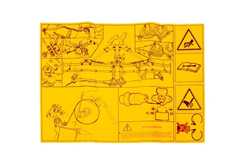 Kb8889f67 попереджувальна наклейка