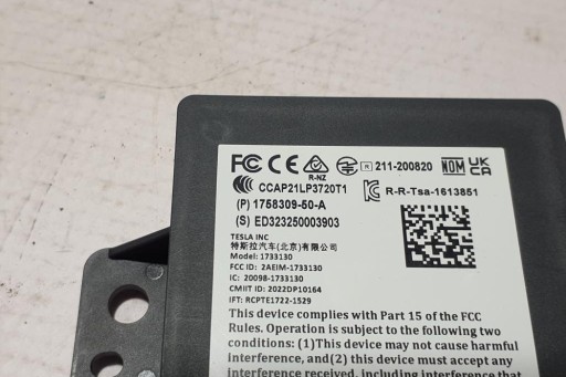 Bluetooth модуль tesla 1758309 0.0l електричний 2024р.