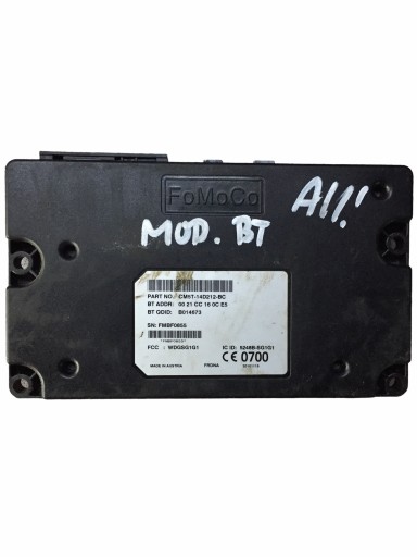 CM5T-14D212-BC - Модуль bluetooth ford focus mk3