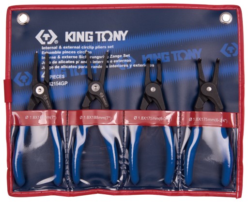 НАБІР ЩИПЦЕЙ ДЛЯ КІЛЬЦЕЙ SEGER 4 ШТ. СПРАВА