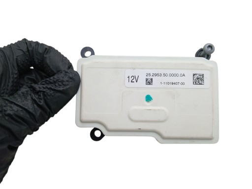 2529535000000A - Модуль контроллера r-tronic l3 12v 25.2953.50.0000.0a