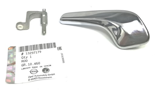 136044 - РУЧКА ДВЕРЕЙ + ТЯГА ПЕРЕДНЯ ЗАДНЯ ЛІВА OPEL CORSA D-GM