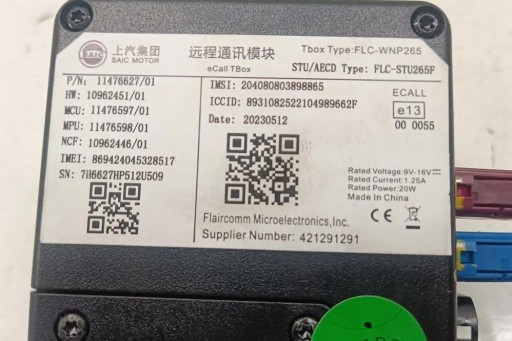 Mg mg zs 11476627 електричні 2023 модулі