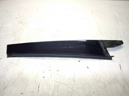 cap cover SLUPKA left rear part AUDI A4 B8 8K0839901K
