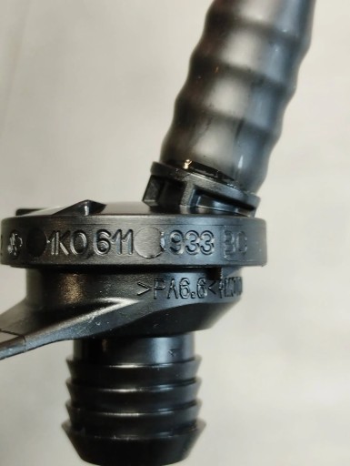 VW Tiguan II Schlauch Unterdruck 1K0611933BC