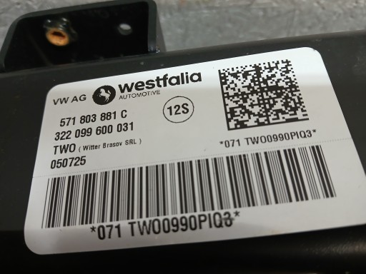 tow VW TIGUAN III 3 571 571803881C