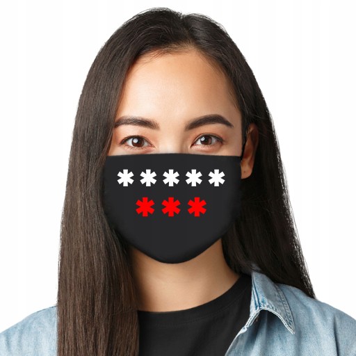 Бавовняна маска чорна 1 шт.