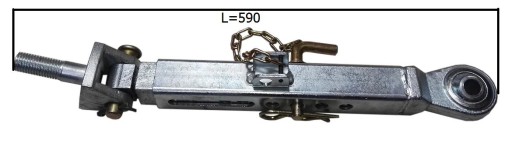 СТАБИЛИЗАТОР (БОКОВАЯ ТЯГА) CASE 310208A2