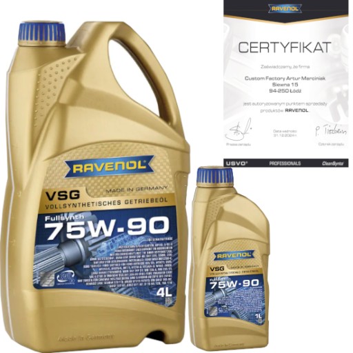 Ravenol vsg 75w90 5л - трансмісійне масло