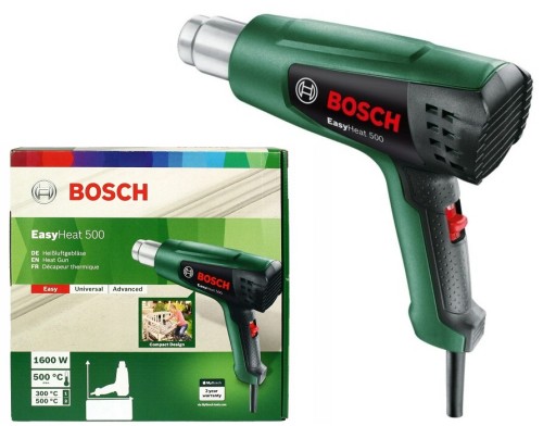 Сетевая ТЕПЛОВАЯ ПИСТОЛЕТА BOSCH