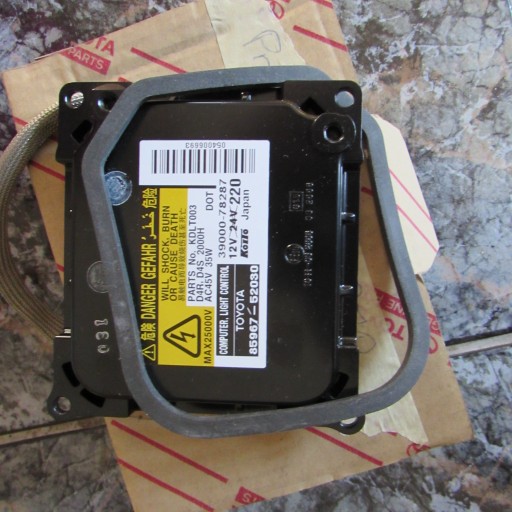 ИНВЕРТОР ДЛЯ TOYOTA AURIS II 85967-52030