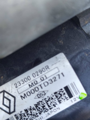 NISSAN JUKE II F16 starter 233000290R