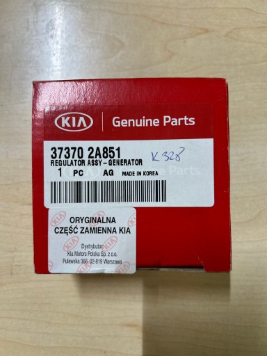 Регулятор напряжения генератора 373702a851