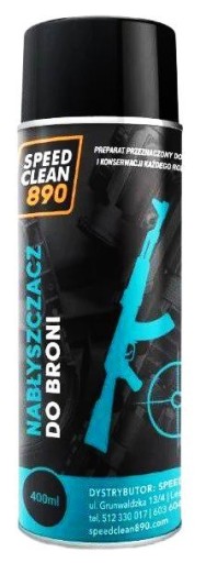 SPEEDCLEAN - Поліроль для зброї 400 мл