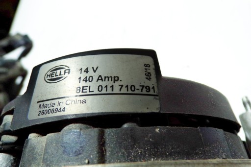 Генератор vw caddy iii фургон (2ка, 2х, 2ца, 2ч) 8el011710 1.9л диз.