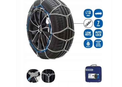 ВЕРИГА СІМ ЛАНЦЮГІВ 7-090