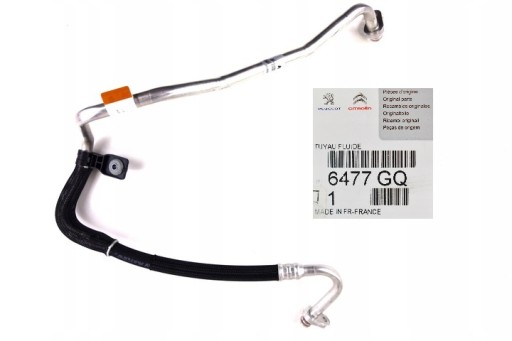 6477GQ - КОНДИЦІОНЕР PEUGEOT 208 2008 9673013780