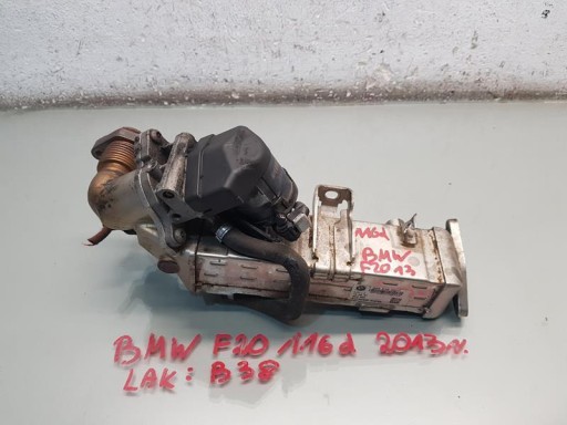 Радиатор выхлопных газов EGR BMW F20 2.0 D