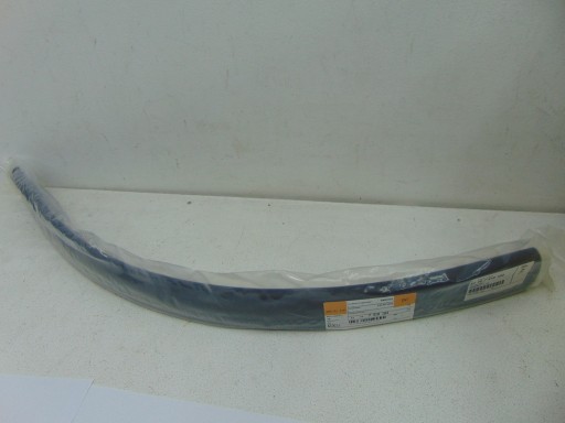 51767418184 - Прокладка капота ЗД BMW X7 G07 19-7418184