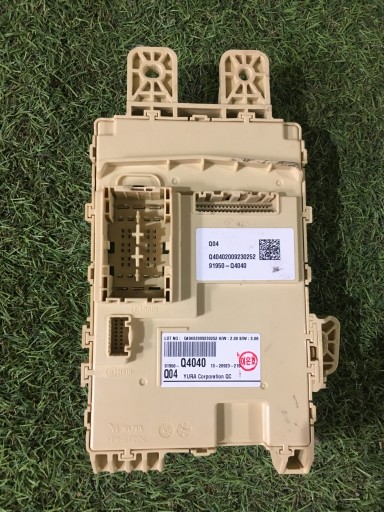 91950-Q4040 - БЛОК ЗАПОБІЖНИКІВ BSI KIA NIRO ELECTRIC 21R